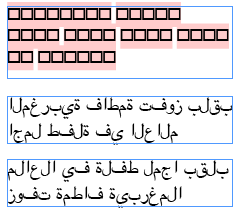 reversetext2 reversetext2