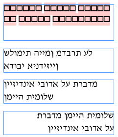 reversetext3 reversetext3