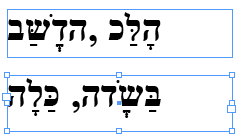 reversetext4 reversetext4