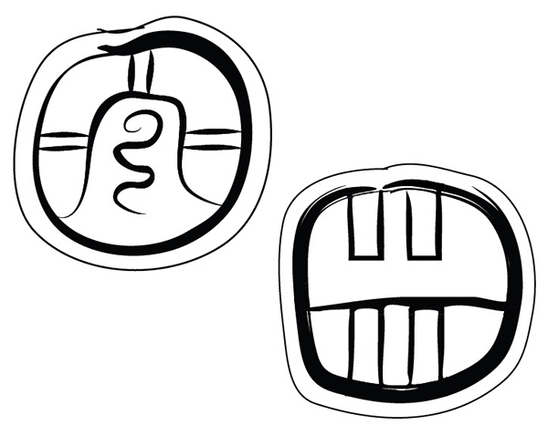 16-TzolkinDaySignsSVG