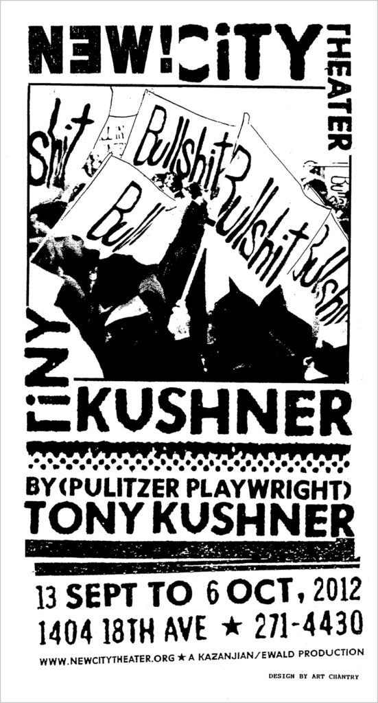New City Theater poster