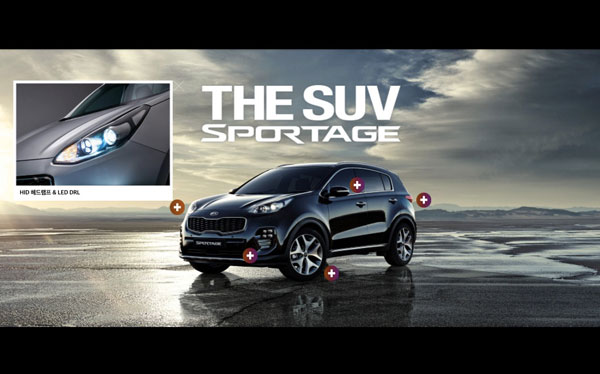 20160113-kia2