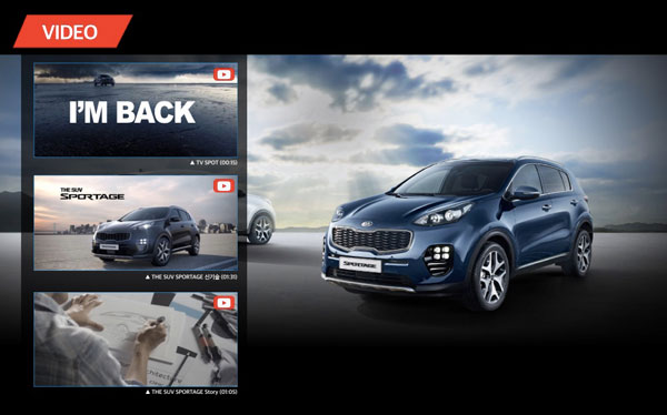 20160113-kia3
