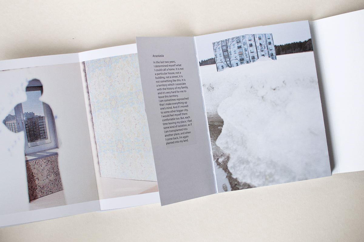 Figure 7: Inside the expanded gatefolds and alongside Borissova’s photographs are short passages of text in which various people reflect on their own sense of home.