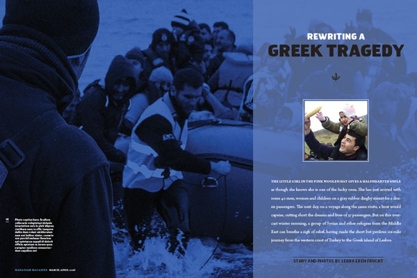 Figure 10: The opening spread I designed for a feature article about Syrian refugees fleeing to the Greek island of Lesbos, with the headline set in the font Hermes.