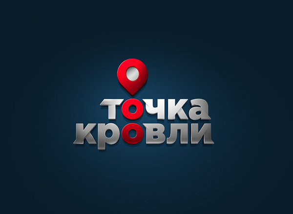 07-Zertsikel