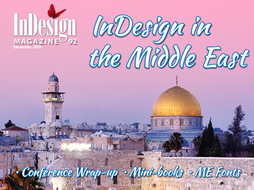 InDesign Magazine issue 92: InDesign in the Middle East