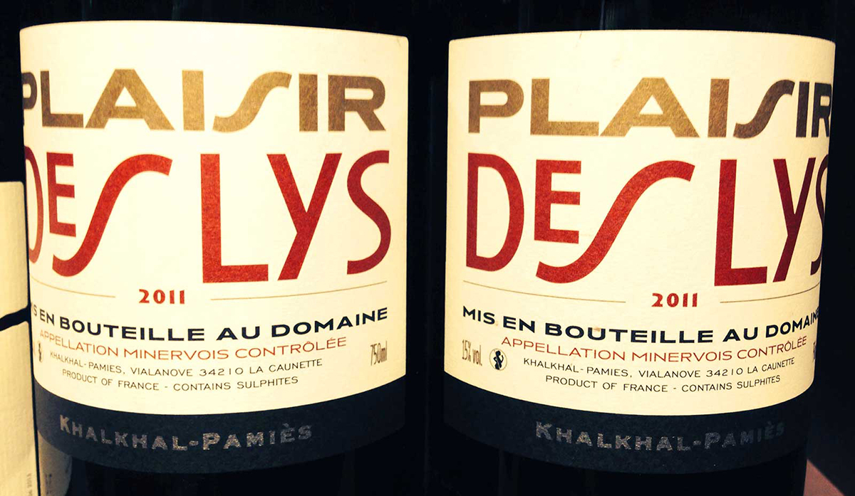 Plaisir des Lys wine label, Designer: Gianfranco Pontillo Design