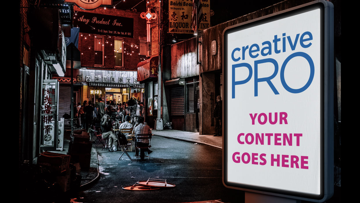 customizable Photoshop template for a billboard