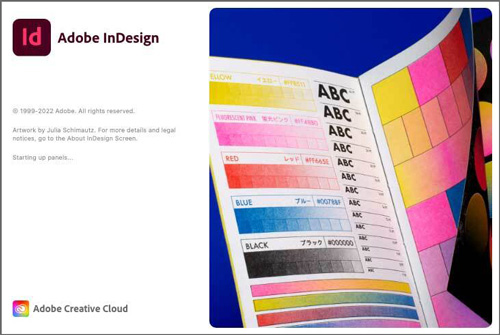 InDesign 2023 splash screen