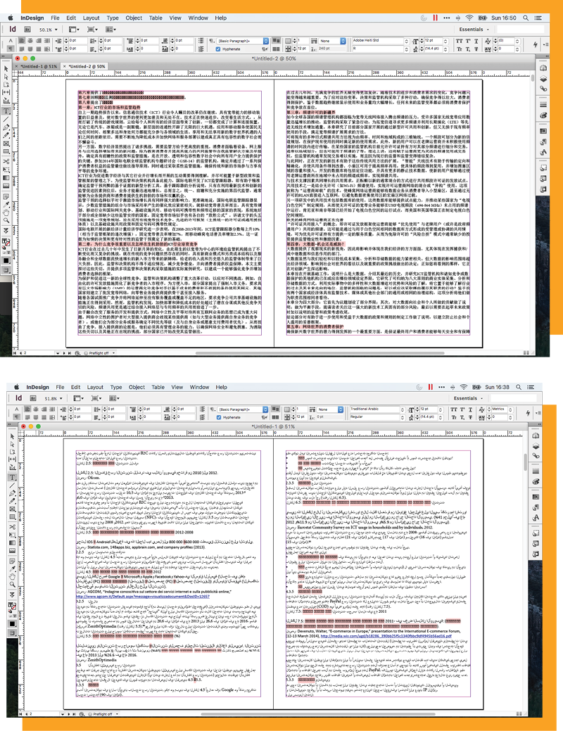 Multilingual content in InDesign