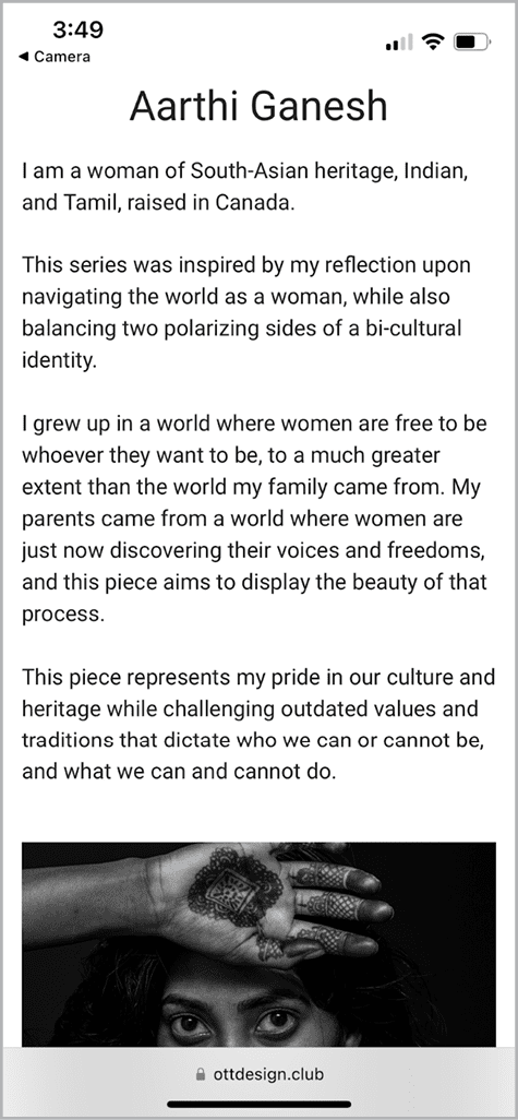 Figure 12. This mobile screenshot shows the English translation of Aarthi Ganesh’s piece, accessible by QR code.